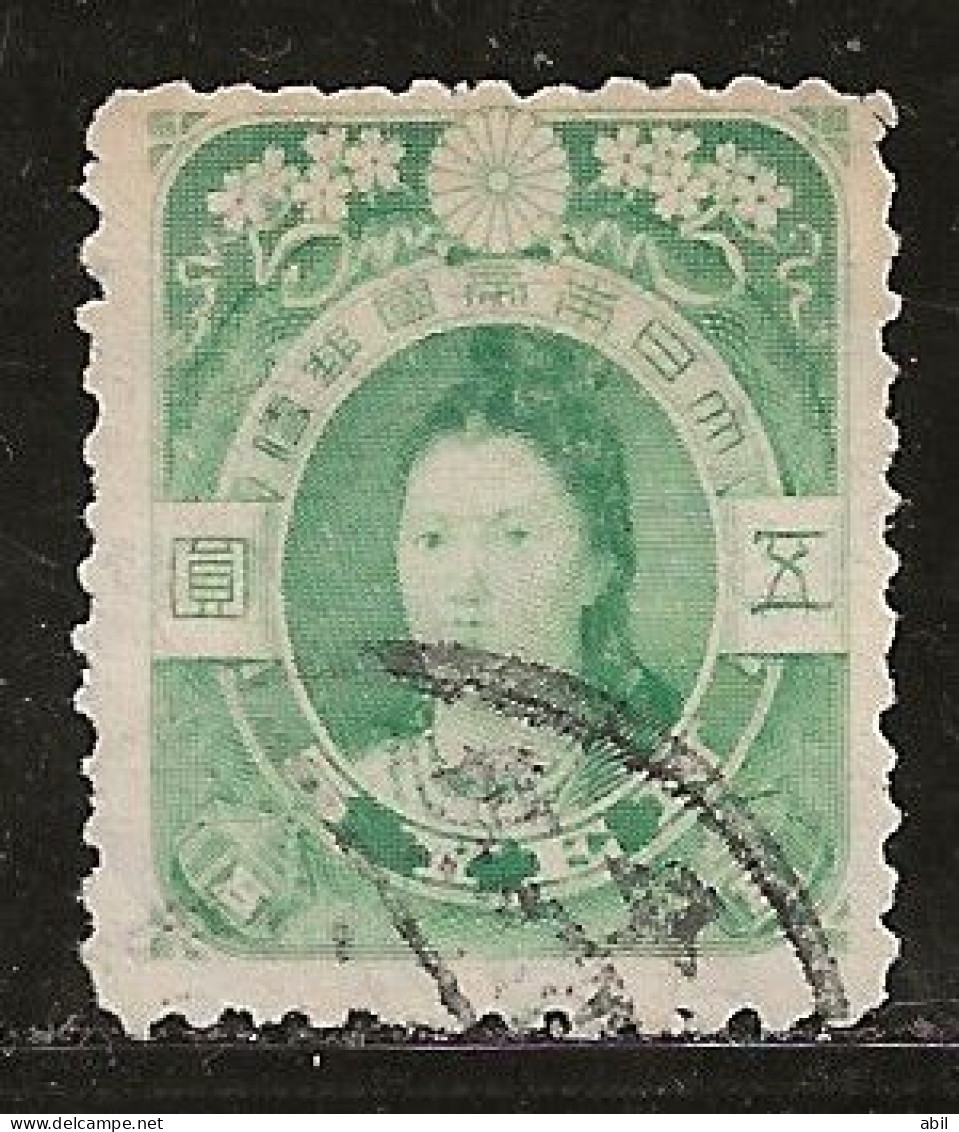 Japon 1914-1919 N° Y&T : 143 (fil. A) Obl. - Used Stamps