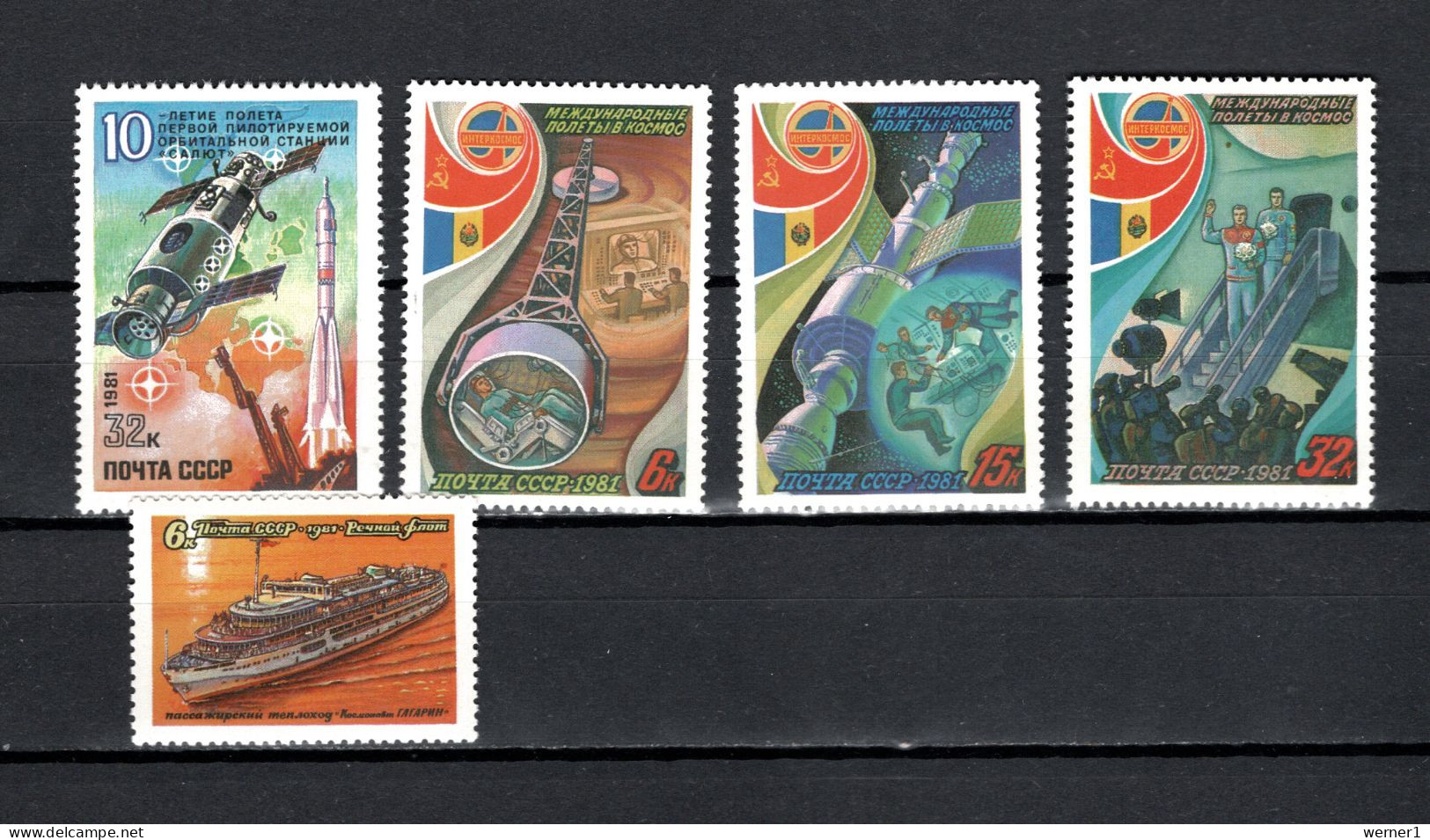 USSR Russia 1981 Space, Saljut, Interkosmos, Ships 5 Stamps MNH - Rusia & URSS