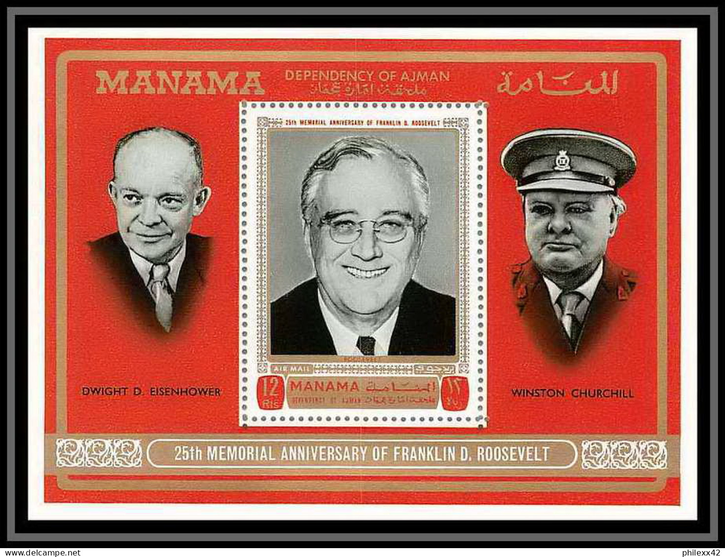 Manama - 3079z/ Bloc N° 83 A Roosevelt - Eisenhower Churchill ** MNH - Manama