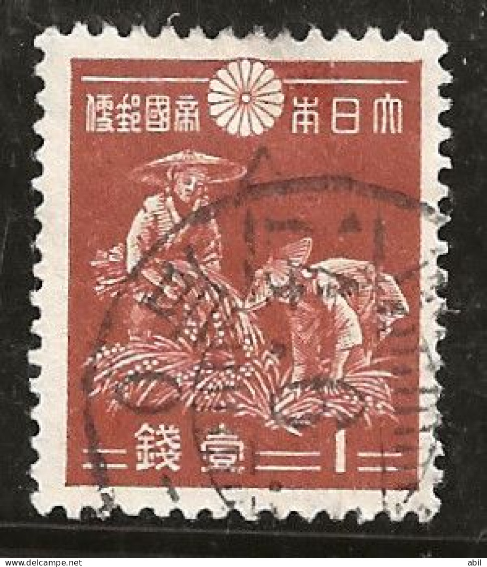 Japon 1937-1940 N° Y&T : 263 Obl. - Gebruikt