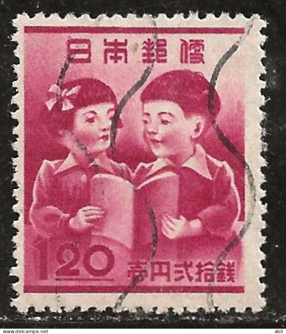 Japon 1948 N° Y&T : 381 Obl. - Oblitérés