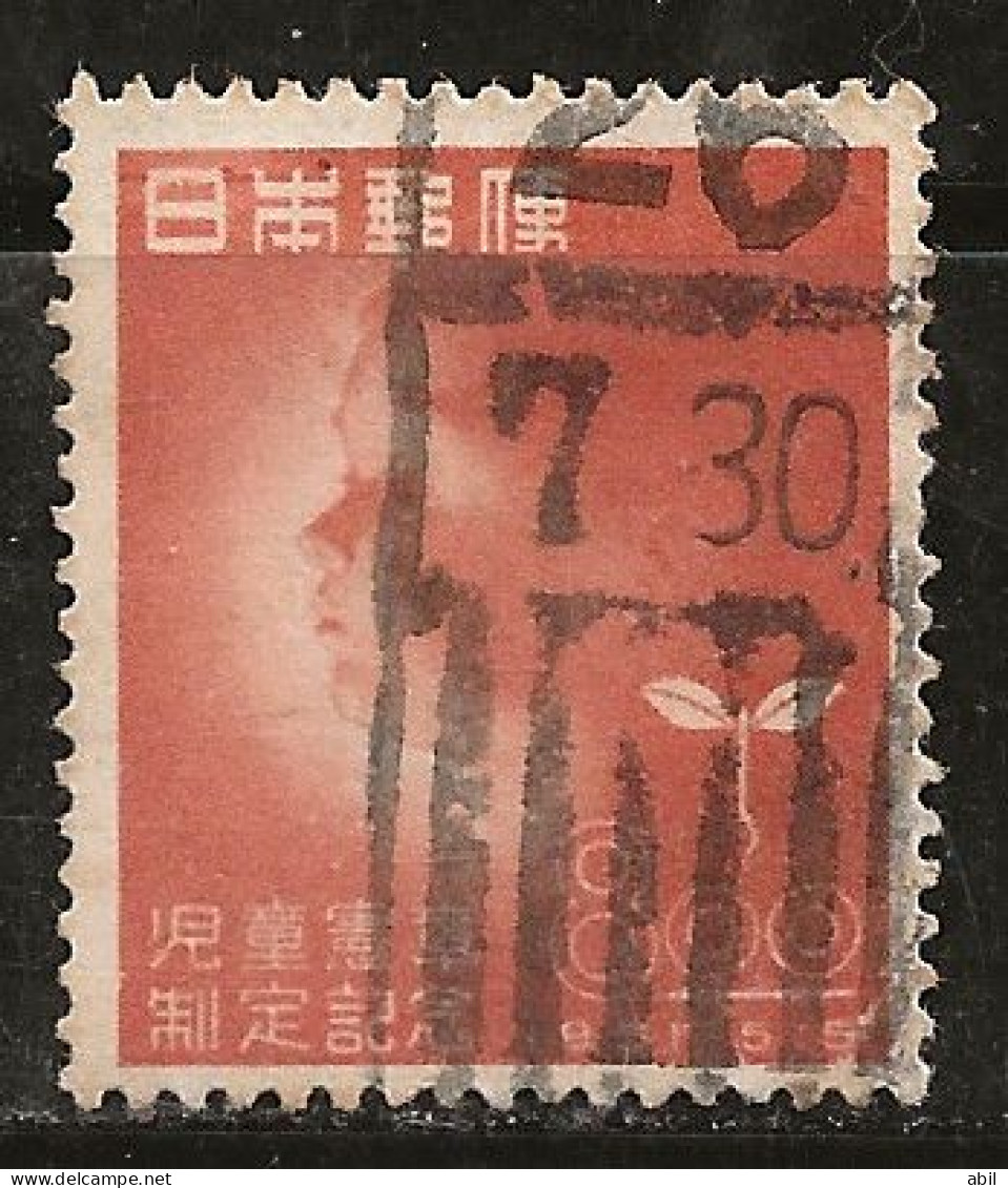 Japon 1951 N° Y&T : 470 Obl. - Oblitérés