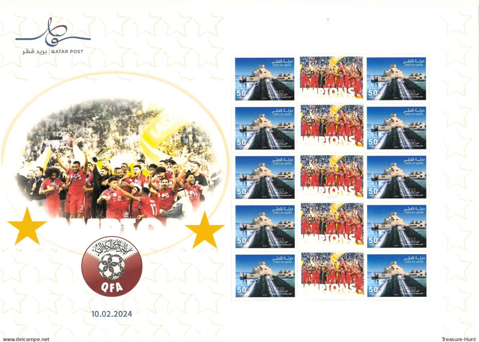 Team QATAR AFC Asian Cup 2024 Soccer Football Championship Winner, Limited Issue Stamp Sheet From Qatar Post, Sports - Asian Cup (AFC)