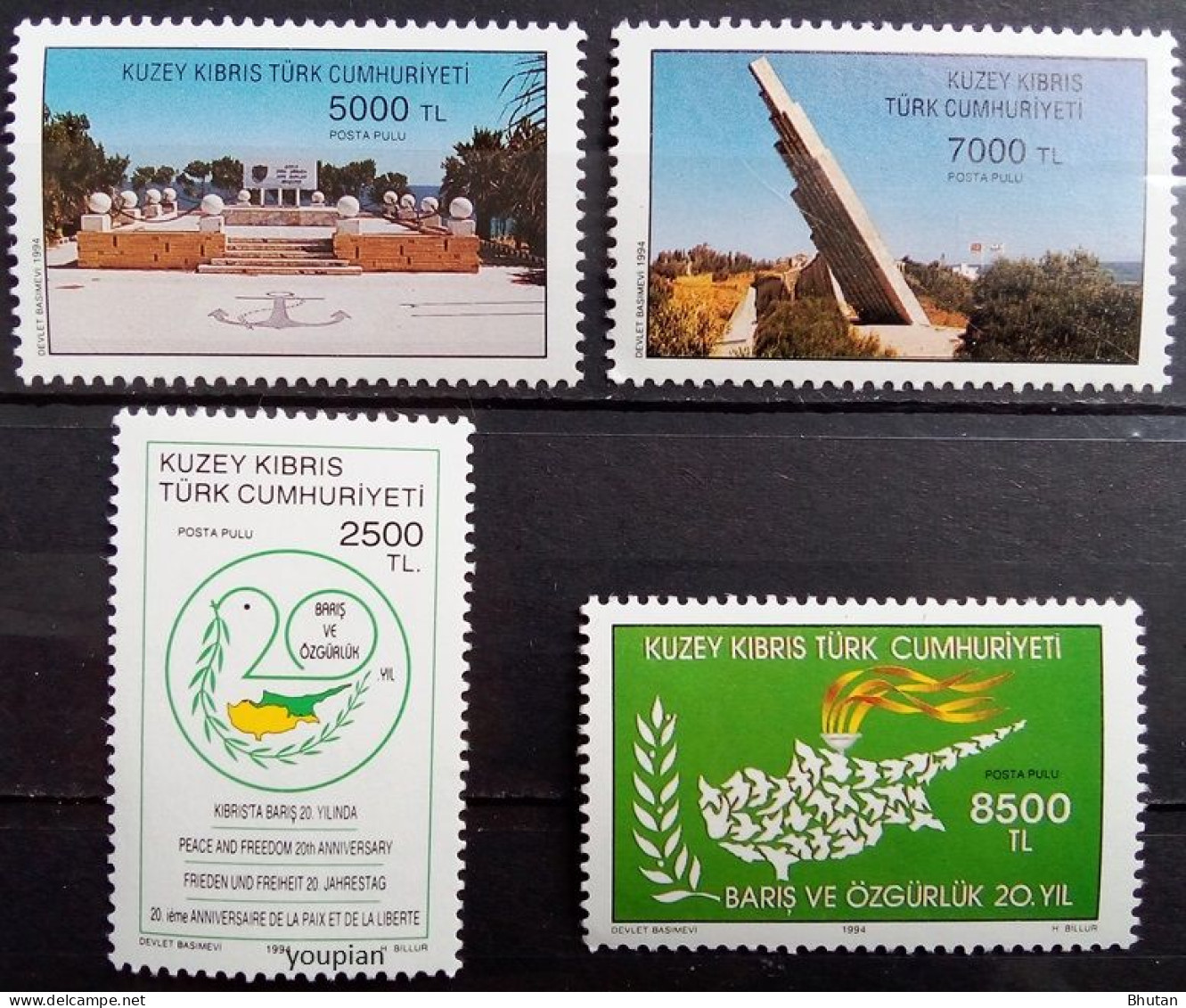 Northern Cyprus 1994, 20th Anniversary Of The Turkish Liberation  In Northern Cyprus, MNH Stamps Set - Unused Stamps