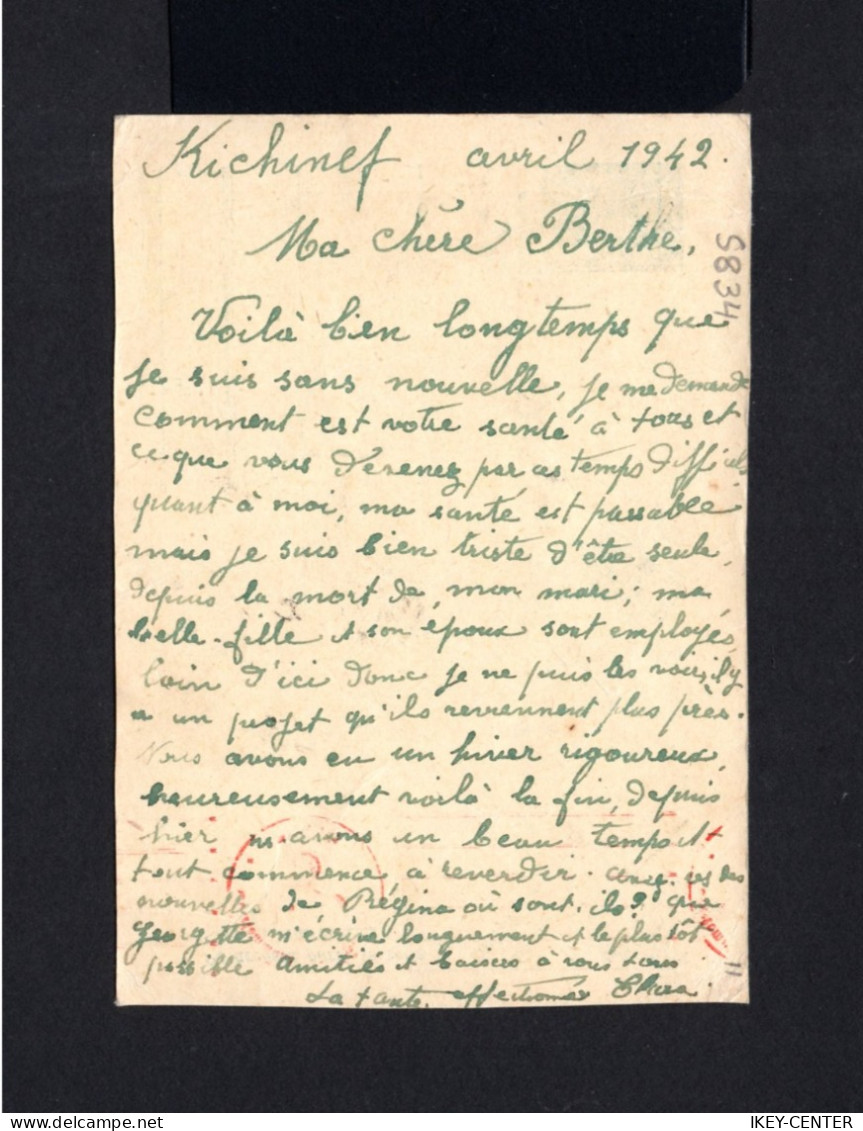 S834-ROMANIA-MILITARY NAZI CENSOR POSTCARD KICHINEF To BRUSSELS (belgium)1942.WWII.Posta Romana Carte Postale.POSTKARTE - Lettres & Documents
