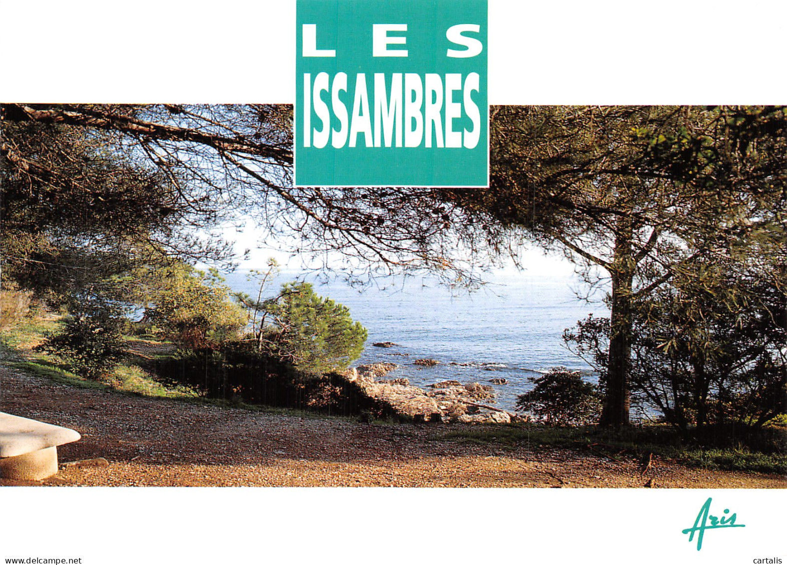 83-LES ISSAMBRES-N° 4435-D/0085 - Les Issambres