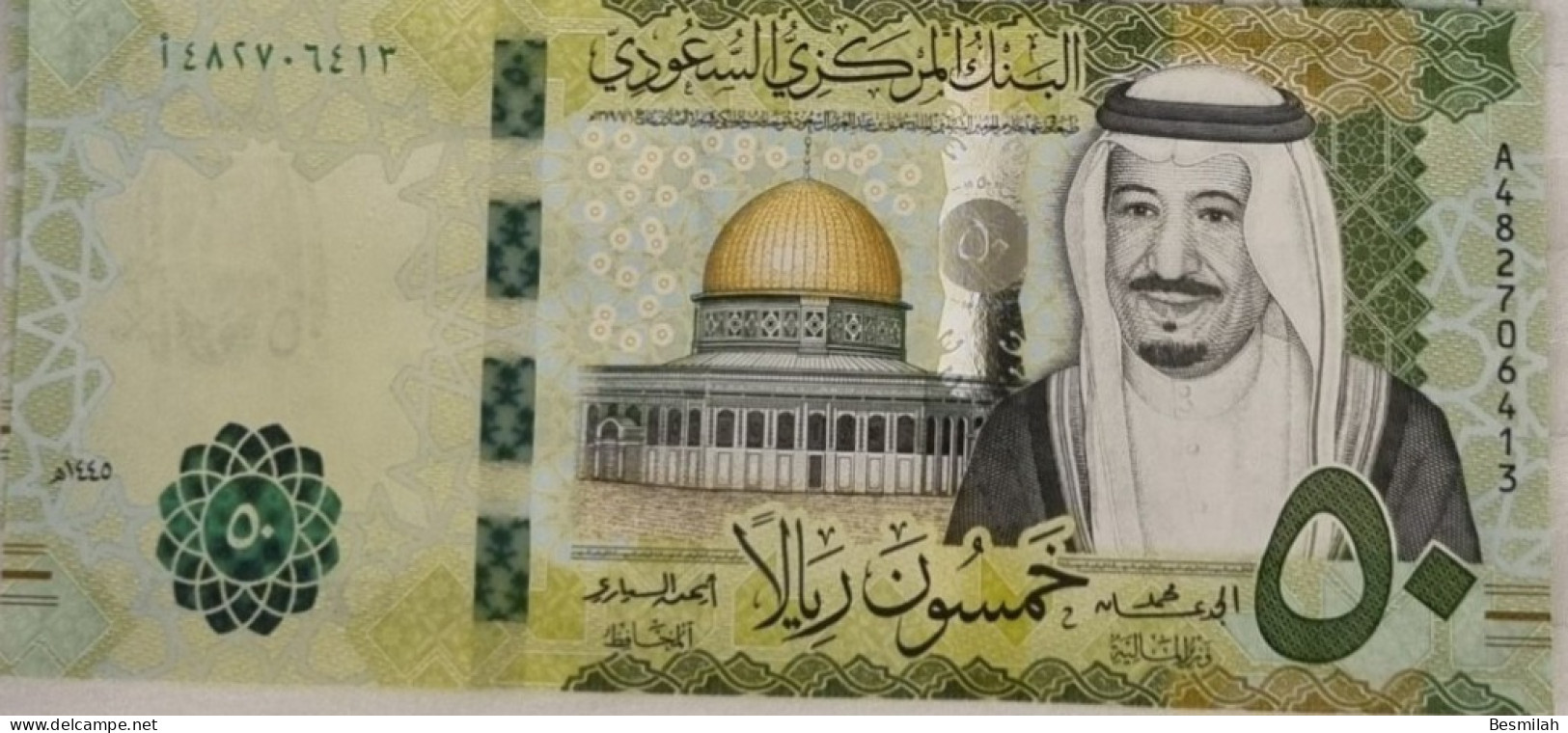 Saudi Arabia 50 Riyals 2016, 2017, 2021, 2024 P-40 A,b,c,d UNC 4 Notes From A Bundle = 200 Riyals - Saudi Arabia