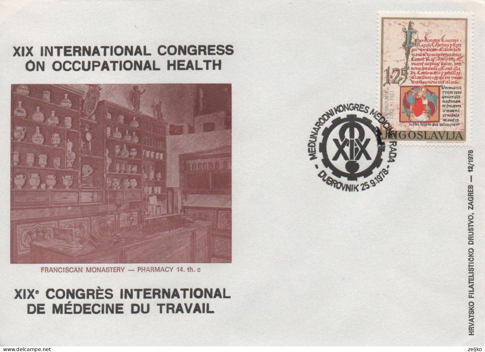 Yugoslavia, Medicine, XIX International Congress On Occupational Health, Dubrovnik 1978 - Lettres & Documents