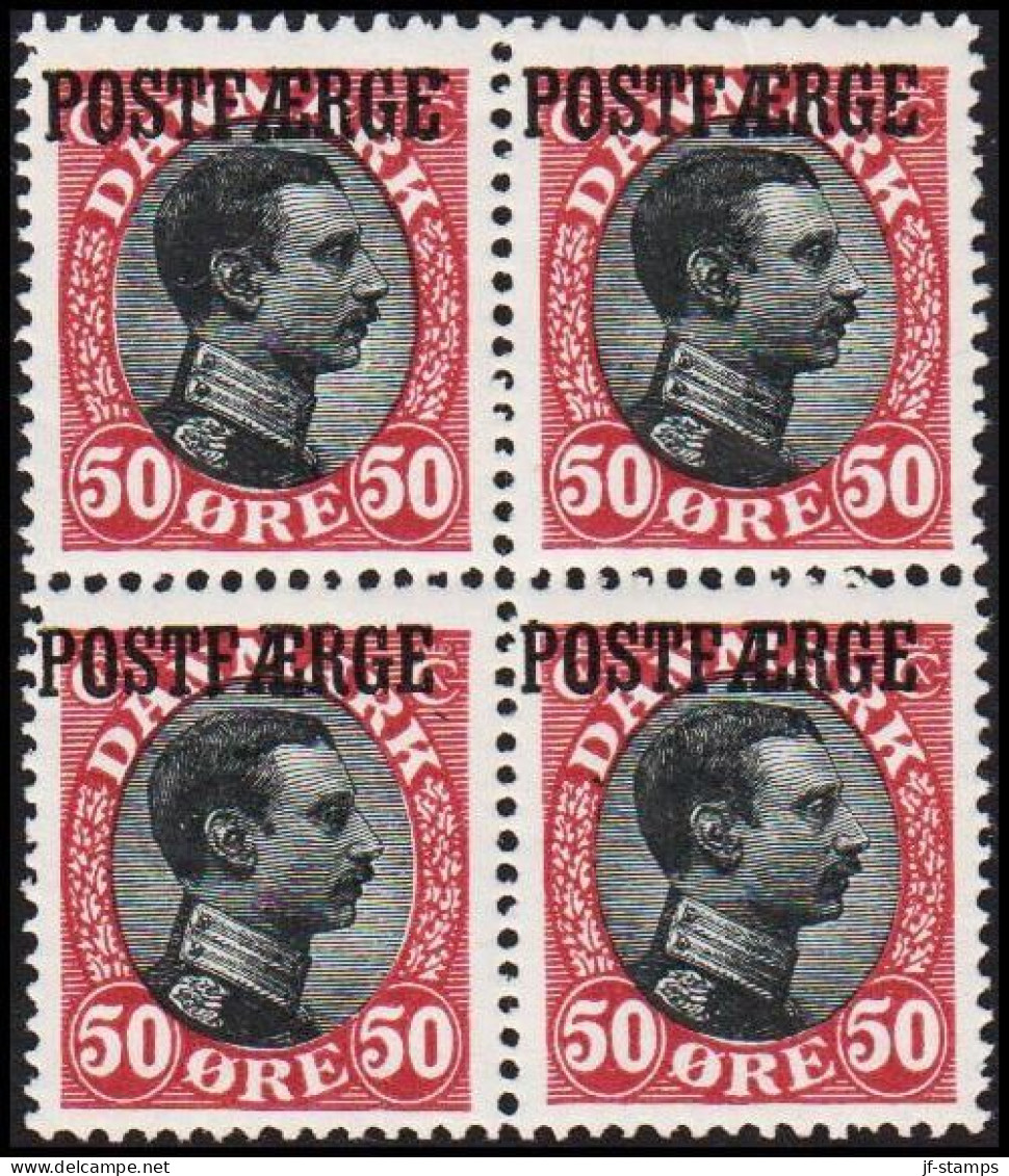 1919. Parcel Post (POSTFÆRGE). Chr. X. 50 Øre Wine-red/black. Scarce Stamp. Only 9800 Issued.... (Michel PF3) - JF513818 - Colis Postaux