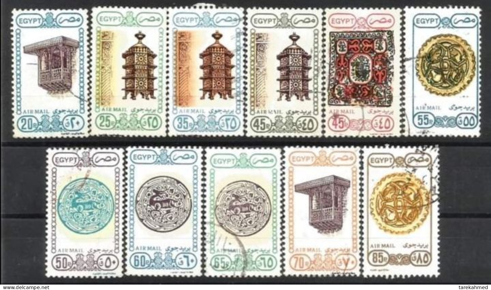 Egypt 1989, Complete Rare Used Set Of The Air Mail, Arabesque Art Designs, VF - Gebraucht