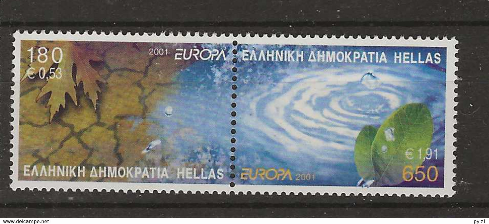 2001 MNH Greece Postfris** - 2001