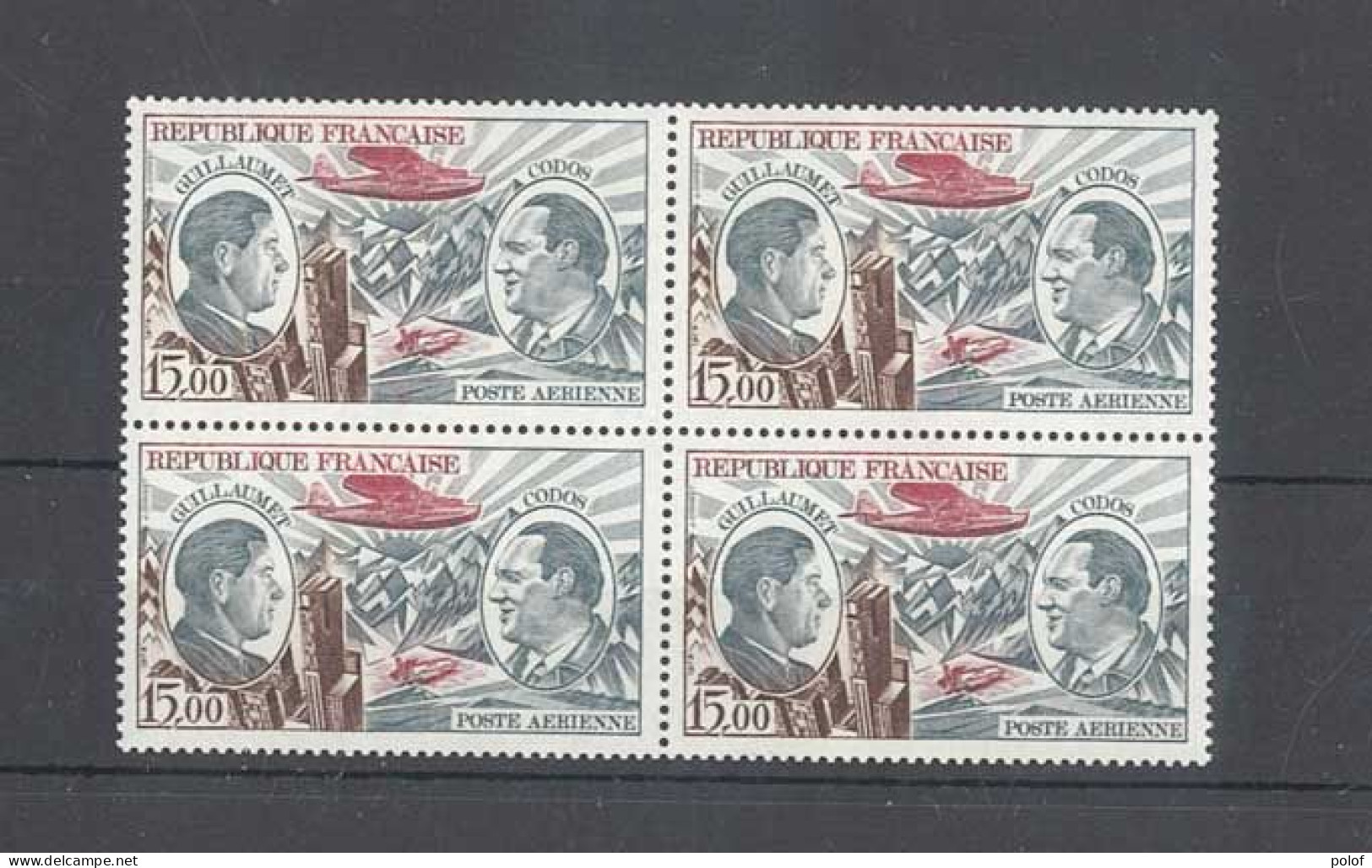 POSTE AERIENNE -  Yvert 48 - Bloc De 4 Timbres (Guillomet Et Codos)  - 15 F. Neuf Sans Trace De Charnière- - 1960-.... Ungebraucht