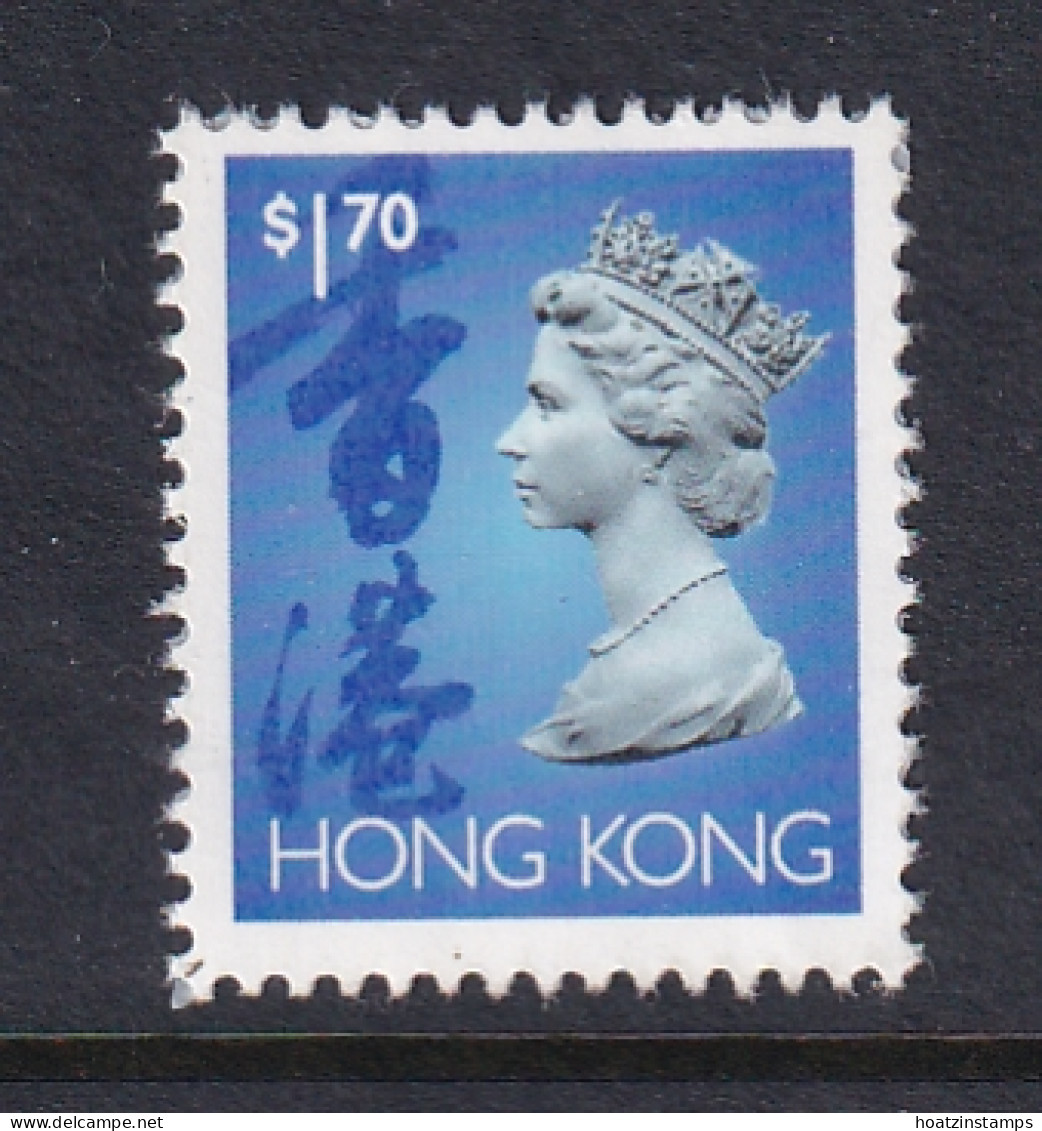 Hong Kong: 1992   QE II    SG710      $1.70       MNH - Unused Stamps