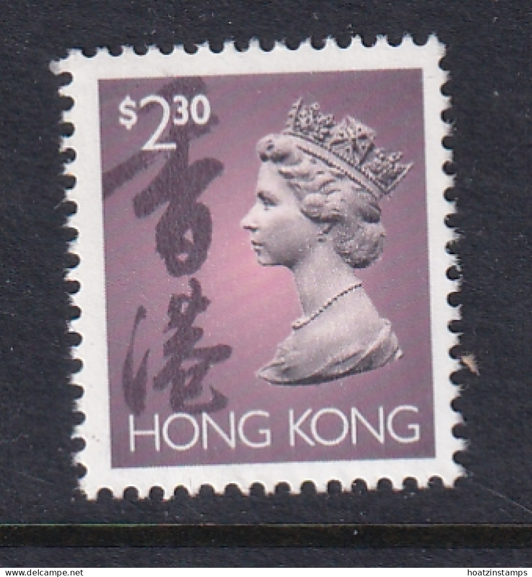 Hong Kong: 1992   QE II    SG713      $2.30       MNH - Unused Stamps