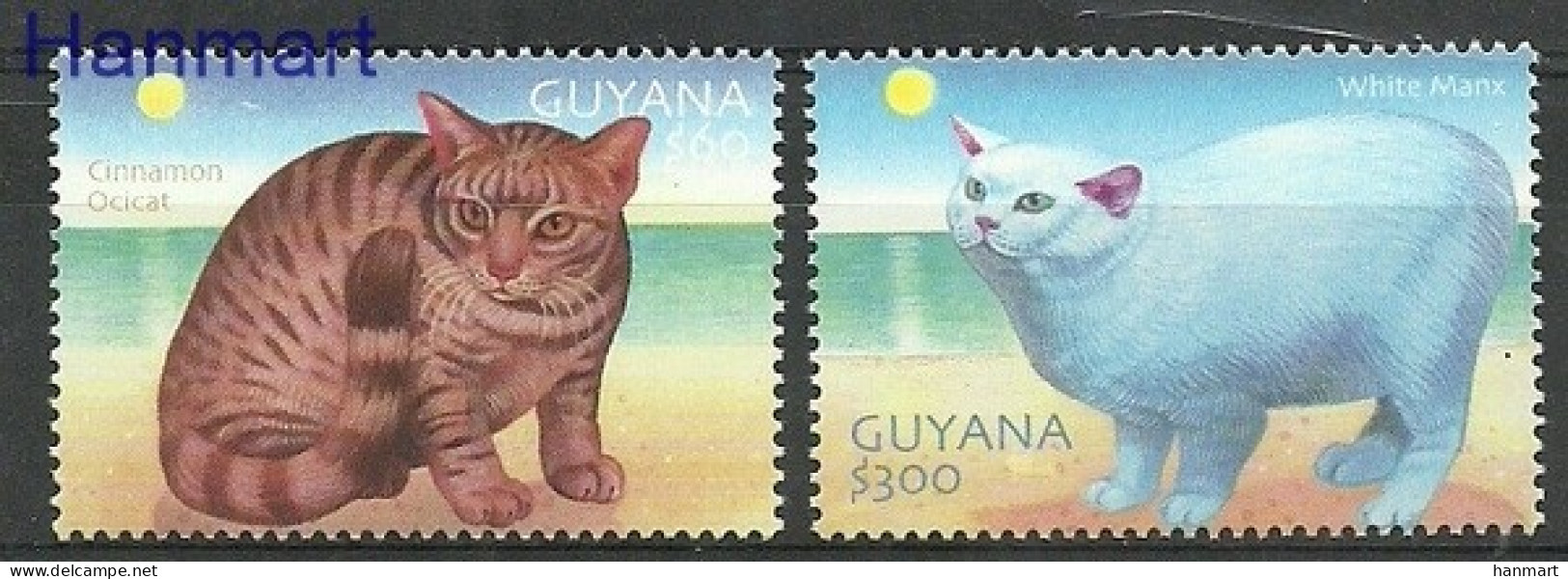 Guyana 2001 Mi 7145-7146 MNH  (ZS3 GYN7145-7146) - Chats Domestiques