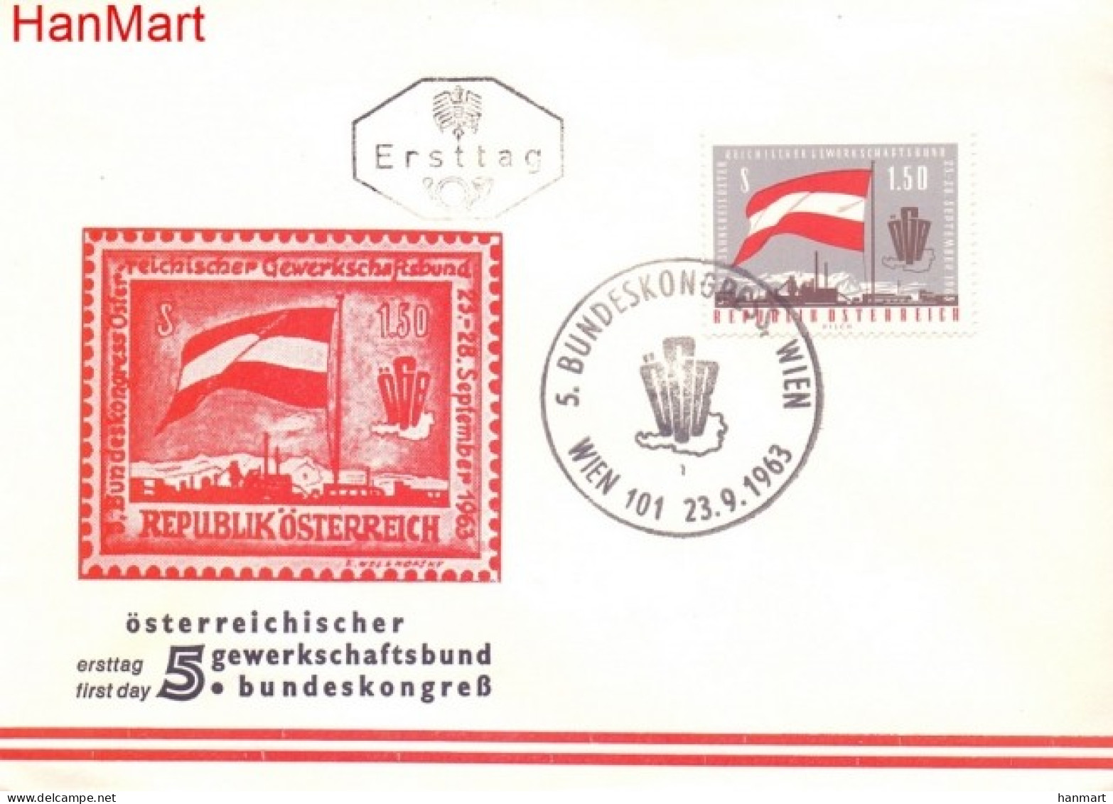 Austria 1963 Mi 1132 FDC  (FDC ZE1 AST1132c) - Fabrieken En Industrieën