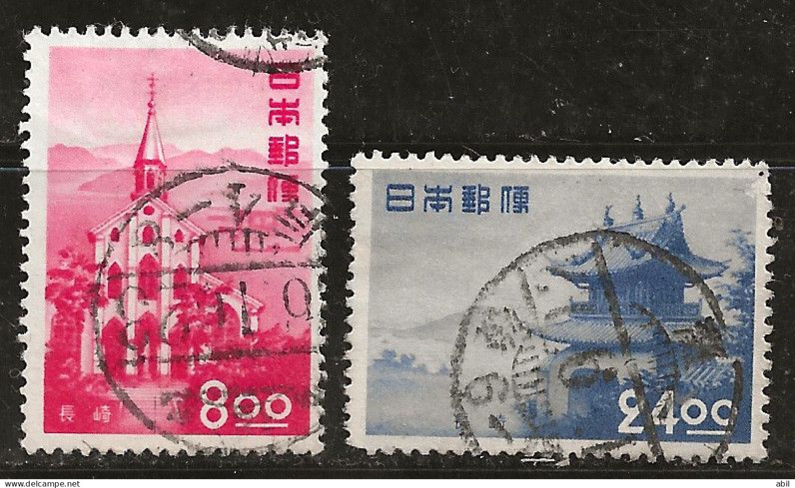 Japon 1951 N° Y&T : 488 Et 489 Obl. - Oblitérés