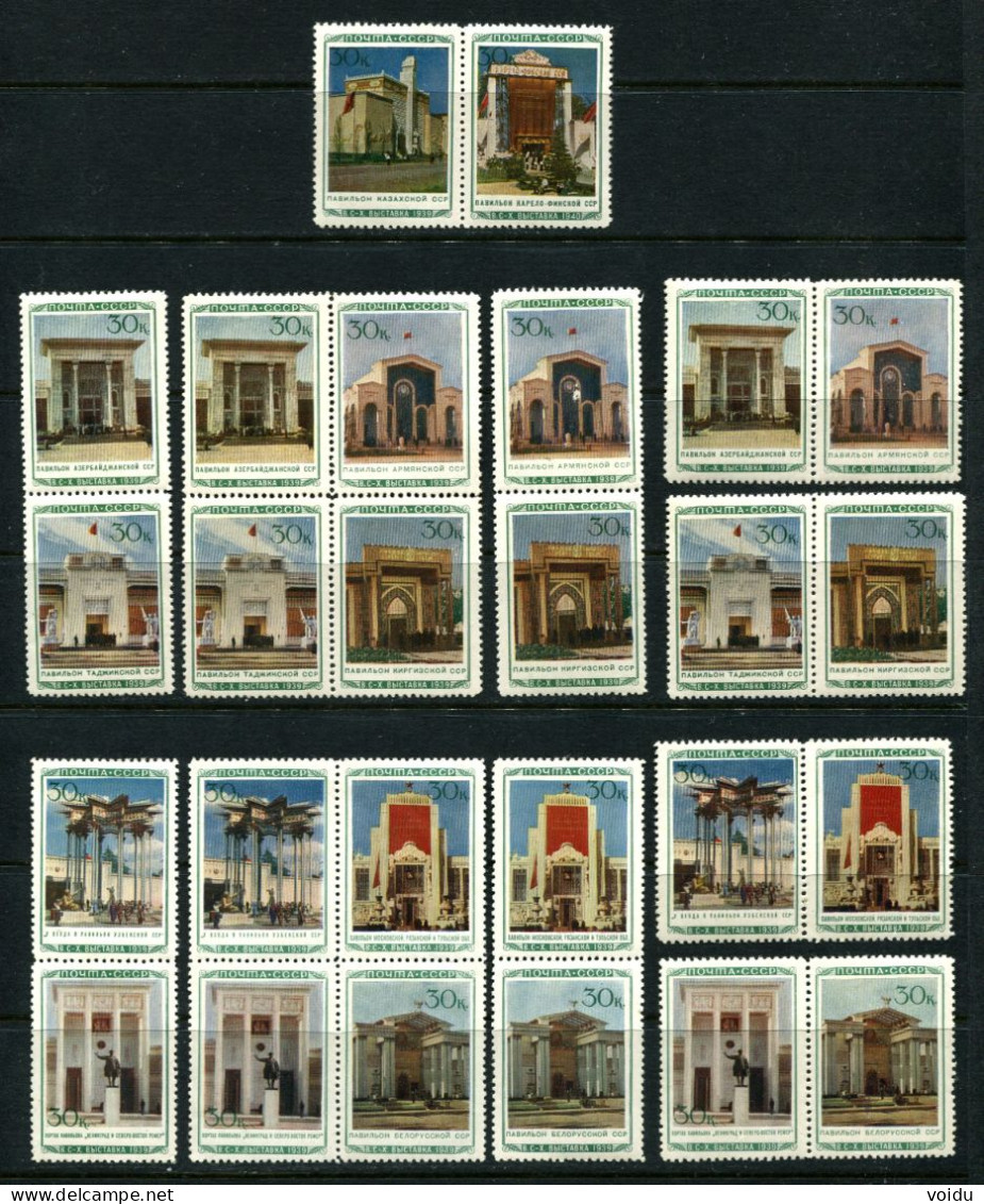 Russia 1940  Mi  763:779  MNH** Vertical And Horizontal Pairs. - Neufs