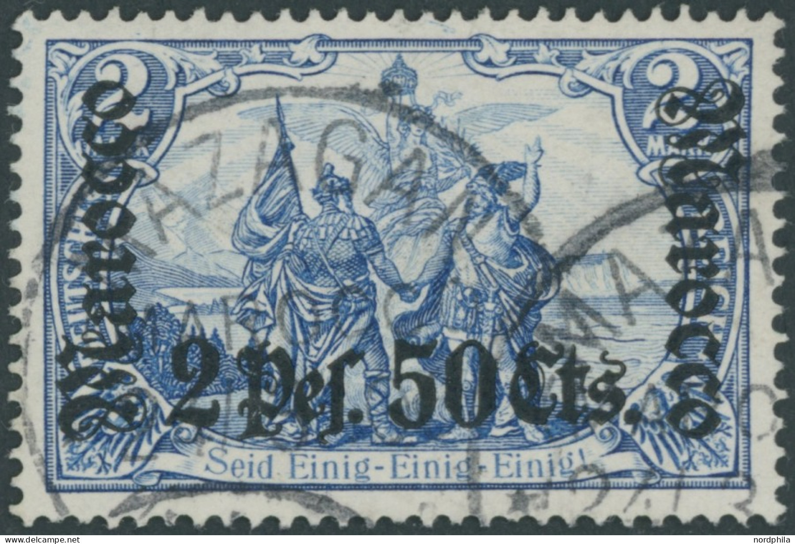 DP IN MAROKKO 31 O, 1905, 2 P. 50 C. Auf 2 M., Ohne Wz., Pracht, Mi. 180.- - Marocco (uffici)