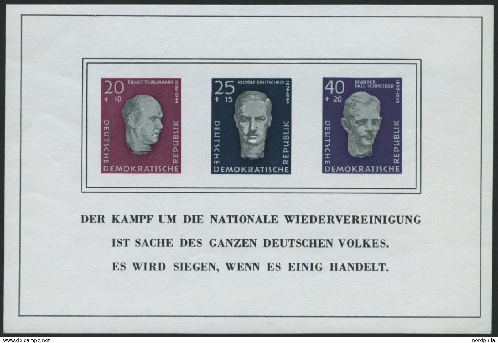 DDR Bl. 15 , 1958, Block Buchenwald, Pracht, Mi. 60.- - Other & Unclassified