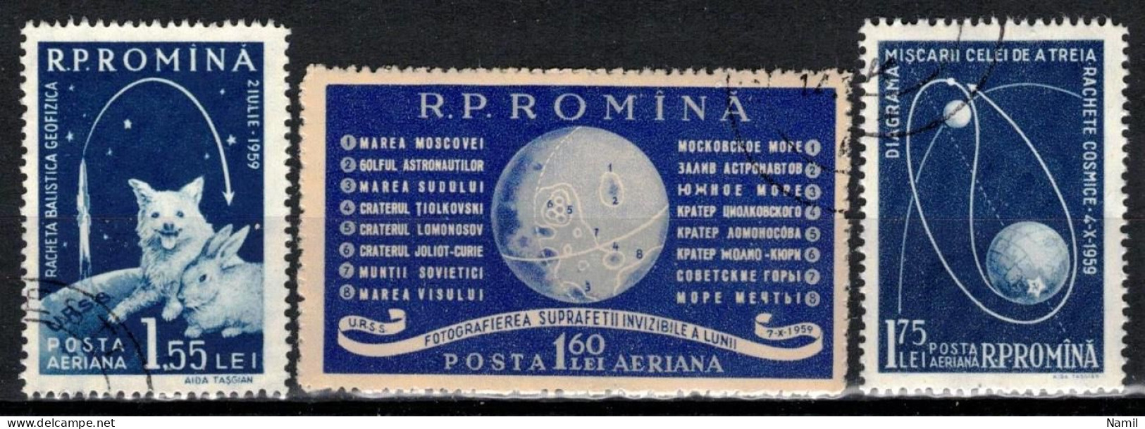 Roumanie 1959 Mi 1824-6 (Yv PA 104-6), Obliteré - Used Stamps