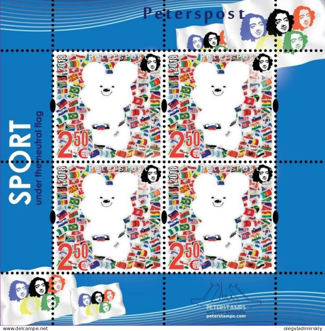 Finland Finnland Finlande 2018 Olympic Games Pyeongchang Olympics Sport Under The Neutral Flag Peterspost Sheetlet MNH - Invierno 2018 : Pieonchang