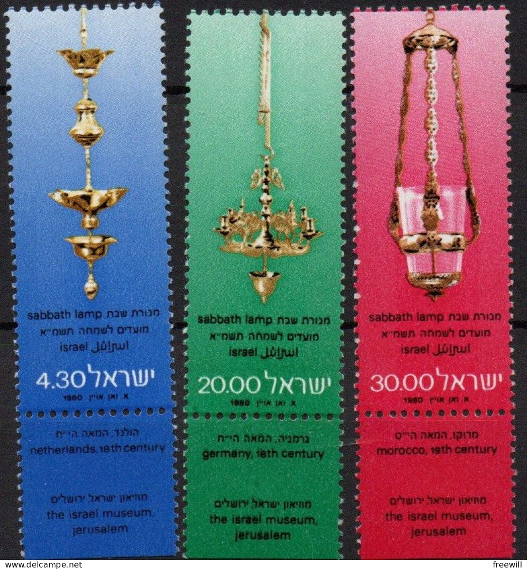 Israël   Timbres divers - Various stamps -Verschillende postzegels XXX