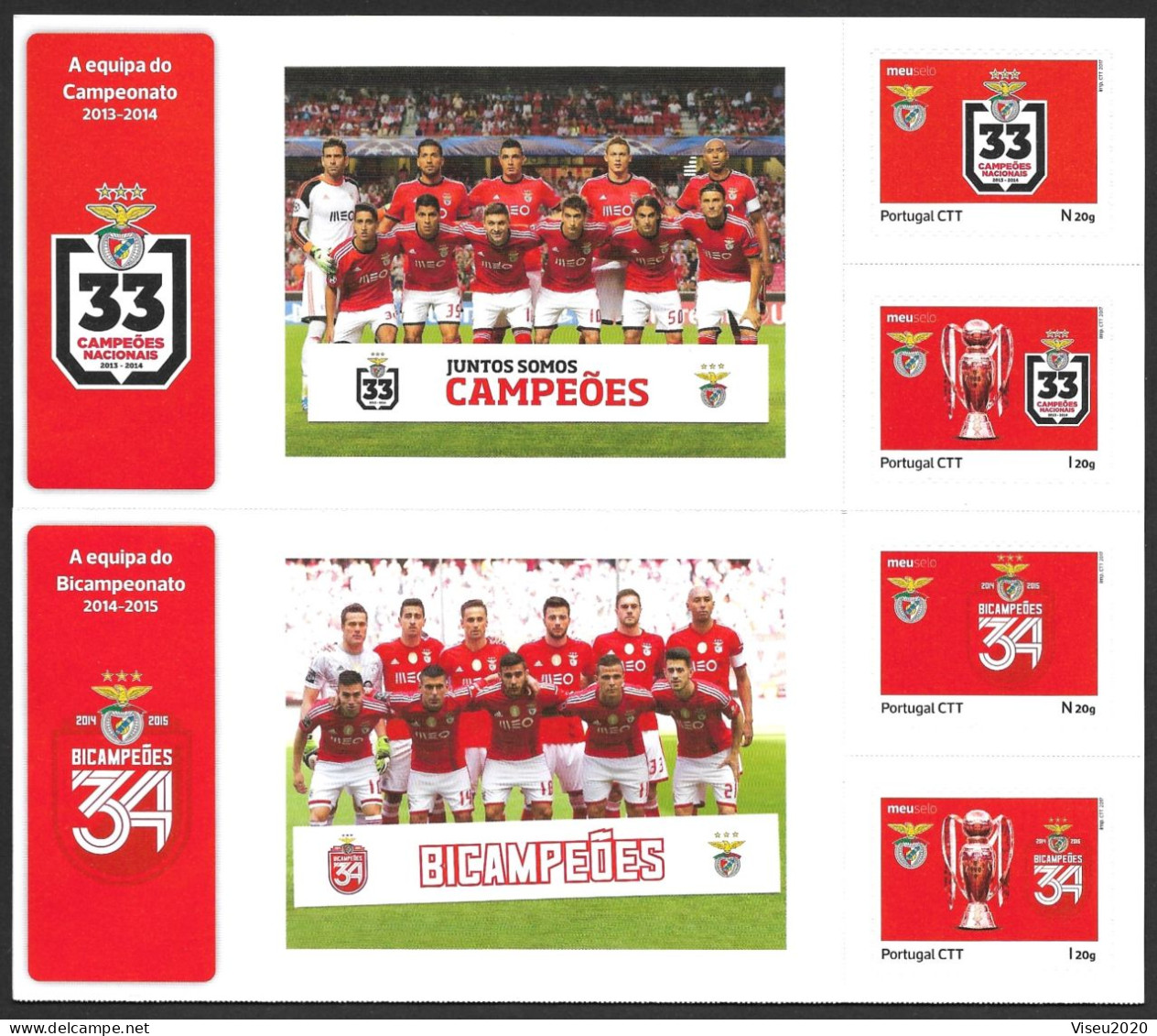 Portugal Booklet  Benfica - TETRA 2017 - Carnets