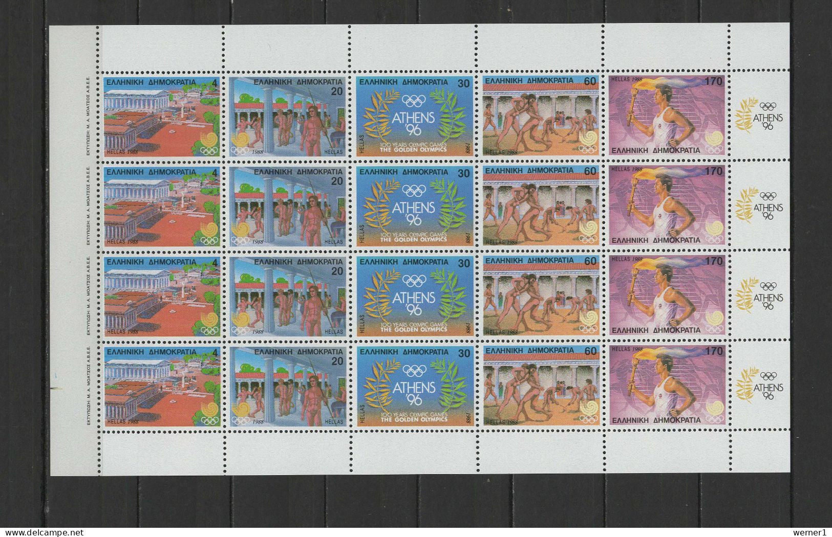 Greece 1988 Olympic Games Seoul Sheetlet MNH - Summer 1988: Seoul