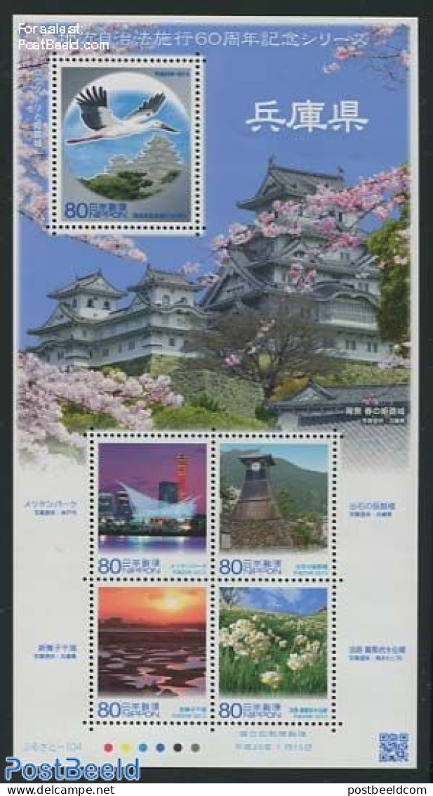 Japan 2013 Local Government  Hyogo 5v M/s, Mint NH, Nature - Birds - Flowers & Plants - Art - Modern Architecture - Unused Stamps