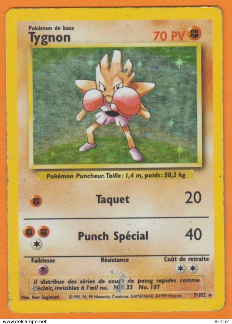 Carte Pokémon Tygnon 70 Pv 7/102 Punch Spécial 1999 - Lots & Collections