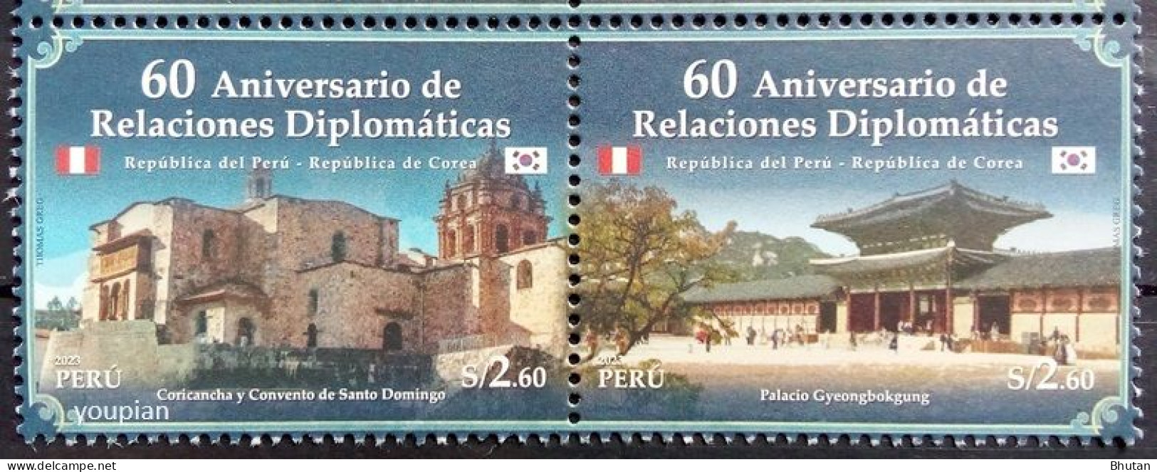 Peru 2023, 60 Years Diplomatic Relations With South Korea, MNH Stamps Strip - Peru