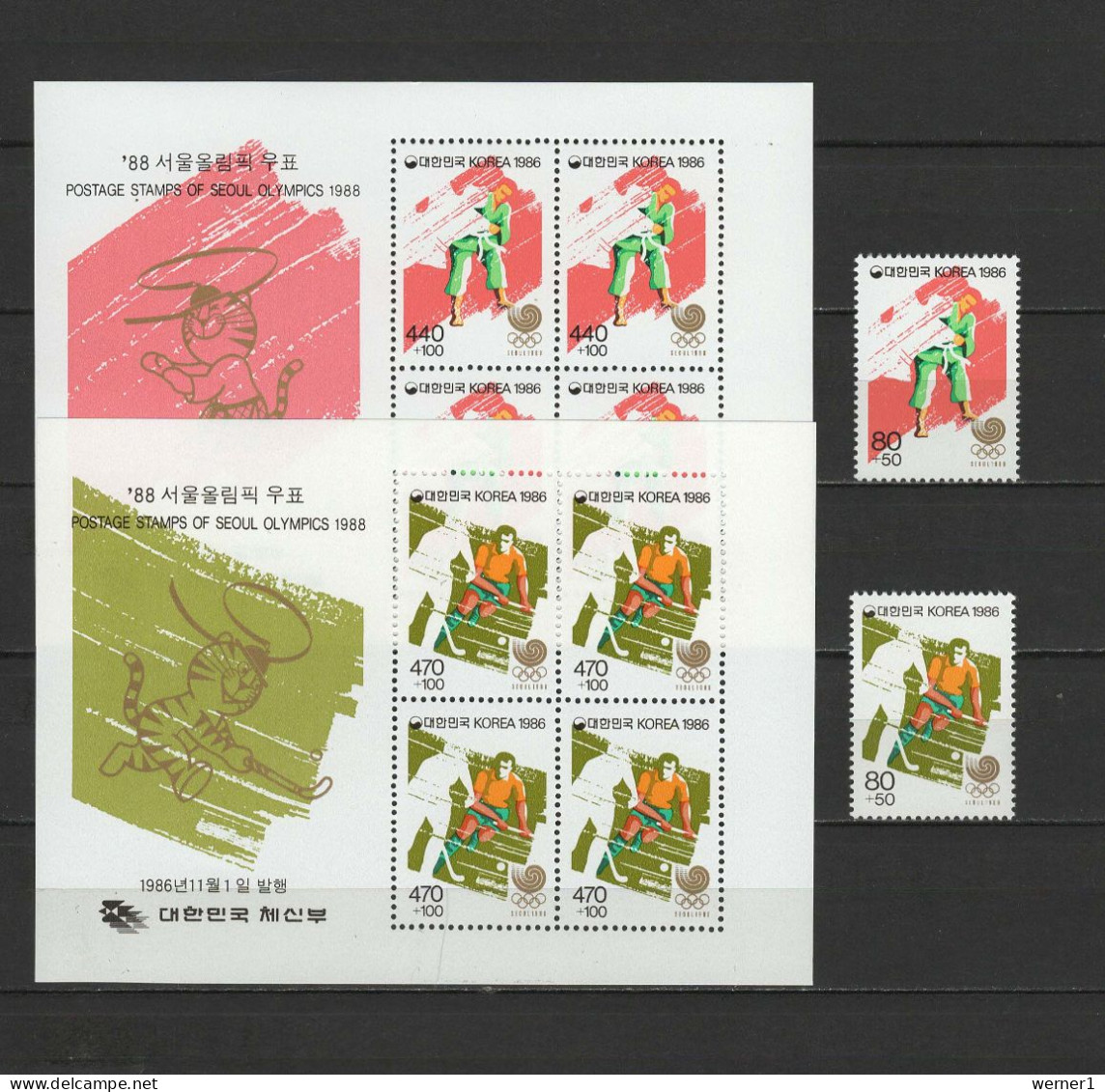 South Korea 1986 Olympic Games Seoul, Judo, Hockey Set Of 2 + 2 S/s MNH - Estate 1988: Seul