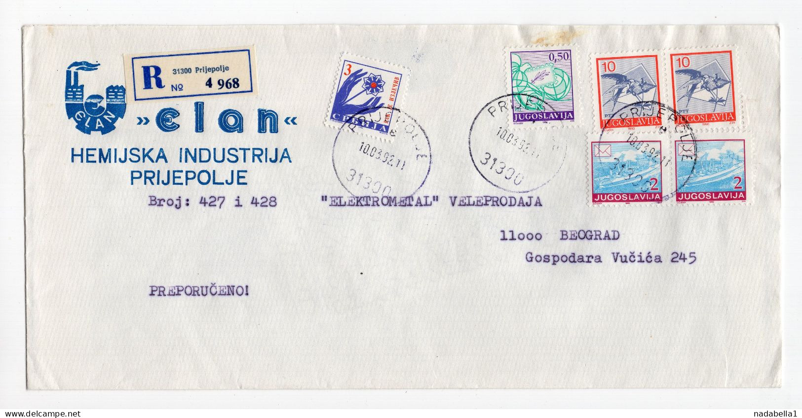 1990. INFLATIONARY MAIL,YUGOSLAVIA,SERBIA,PRIJEPOLJE,RECORDED COVER,INFLATION,ELAN CHEMICAL INDUSTRY - Briefe U. Dokumente