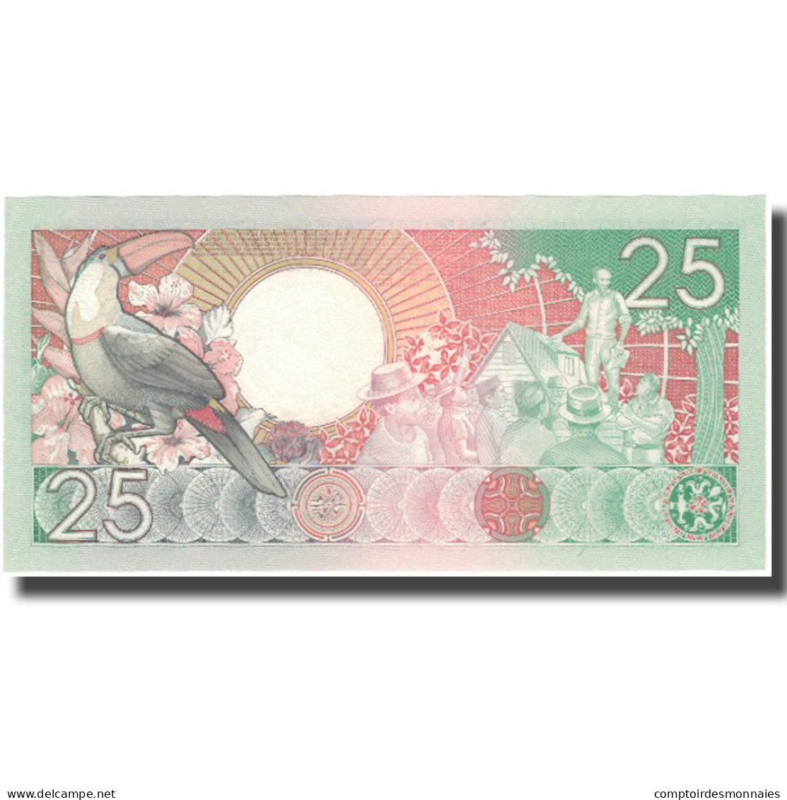 Billet, Surinam, 25 Gulden, 1988-01-09, KM:132b, NEUF - Surinam