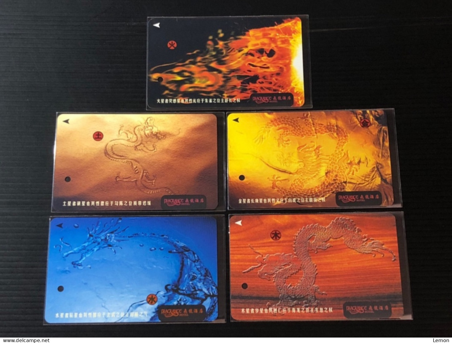 Singapore SMRT TransitLink Metro Train Subway Ticket Card, Dragon - Fragrance Hotel, Set Of 5 Used Cards - Singapur