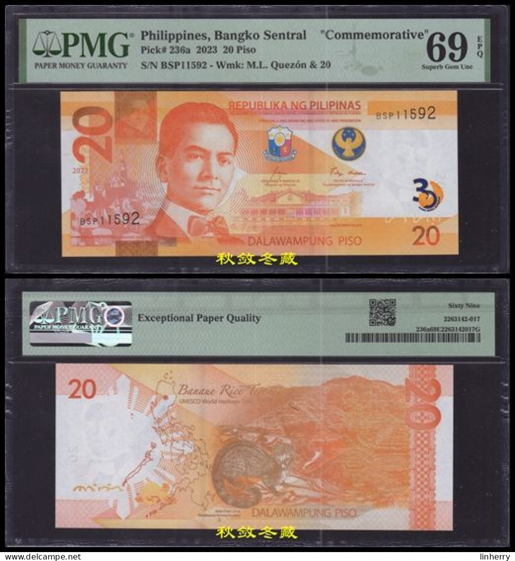 Philippines 20 Pesos (2023), Paper, Commemorative, BSP Prefix, PMG69 - Philippines