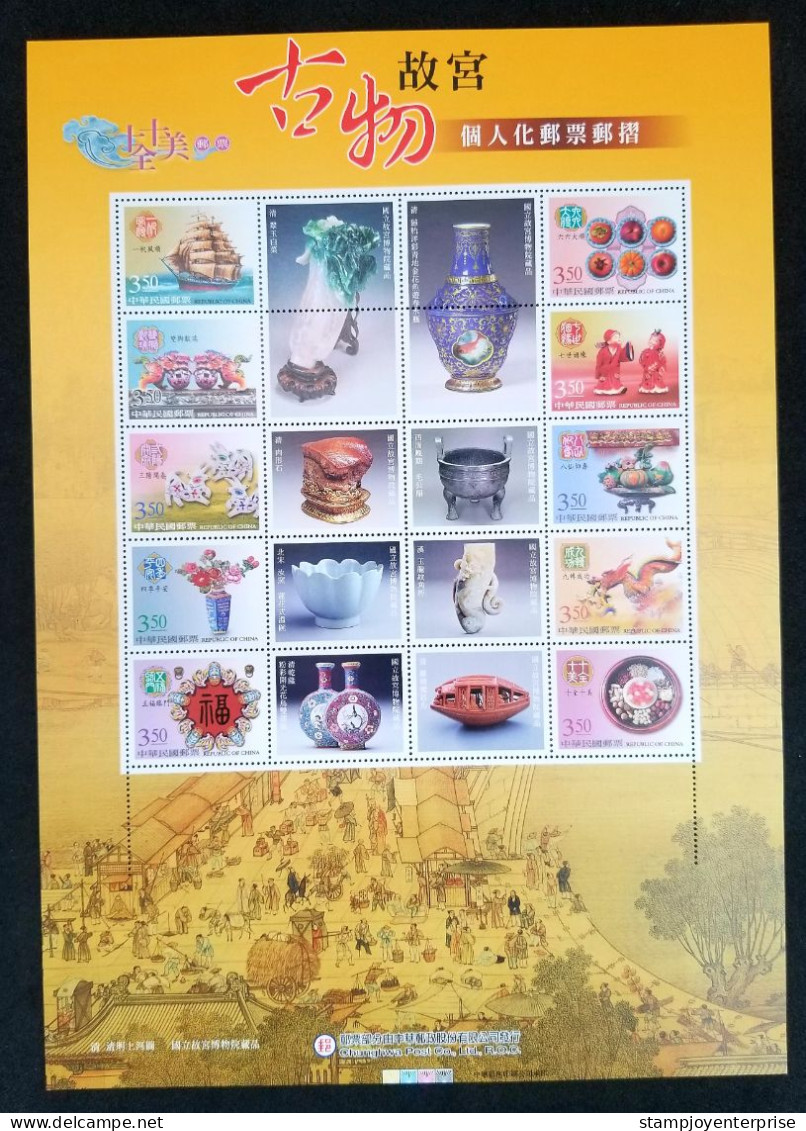 Taiwan National Palace Ancient Artifacts 2013 Porcelain Craft Vegetables Art Jade Vase Stone (folder Set ) MNH - Neufs