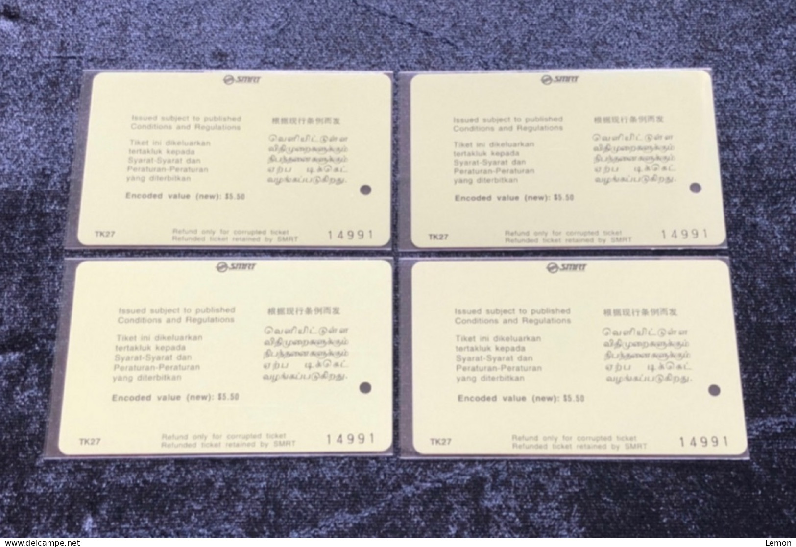 Singapore SMRT TransitLink Metro Train Subway Ticket Card, Evolution Of The Ford Car, Set Of 4 Used Cards - Singapore