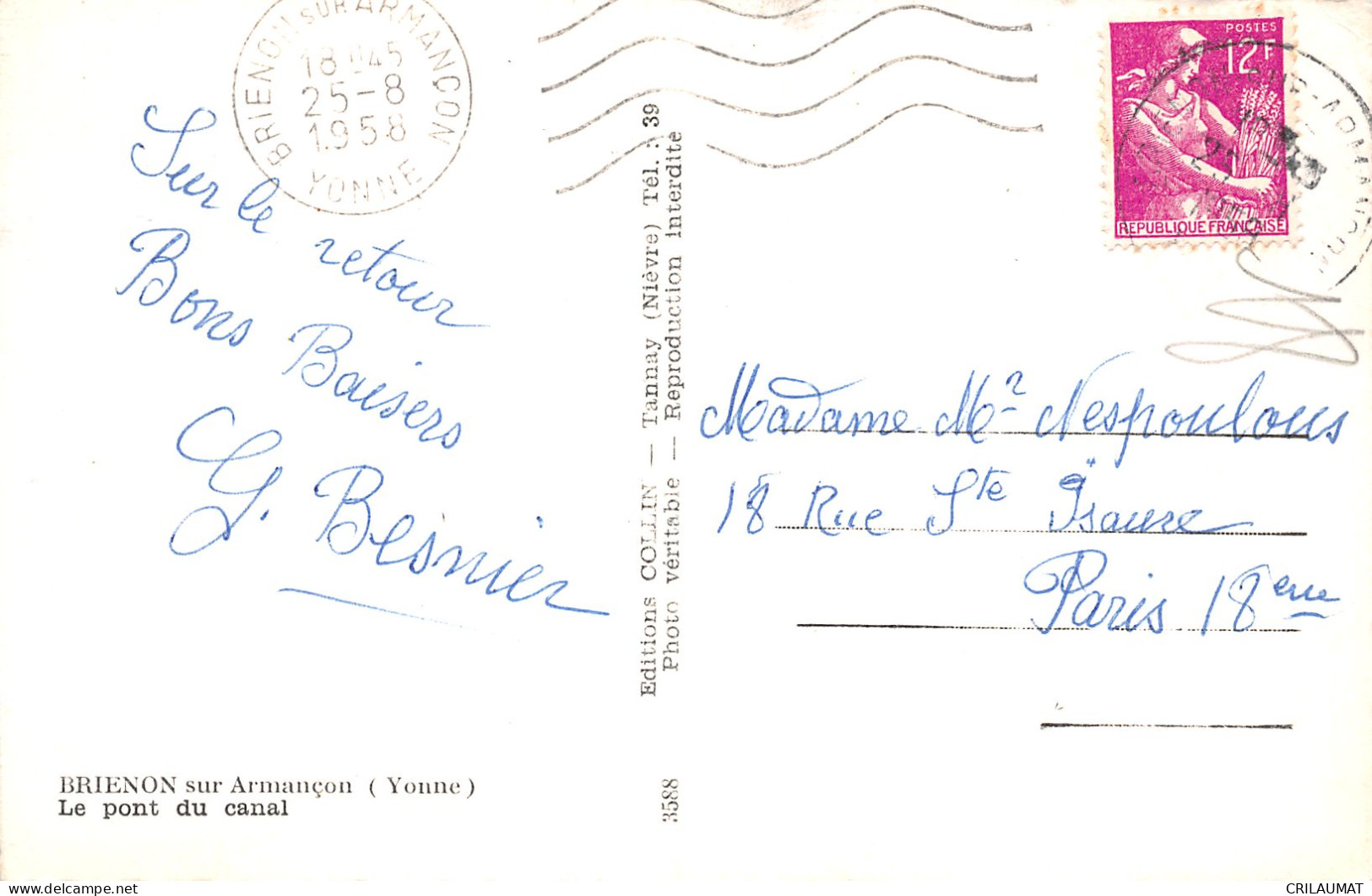 89-BRIENON-N°T5052-A/0171 - Brienon Sur Armancon