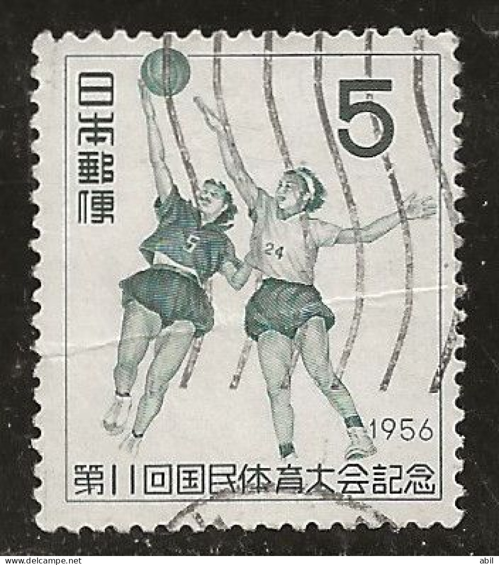 Japon 1956 N° Y&T : 585  Obl. - Gebruikt