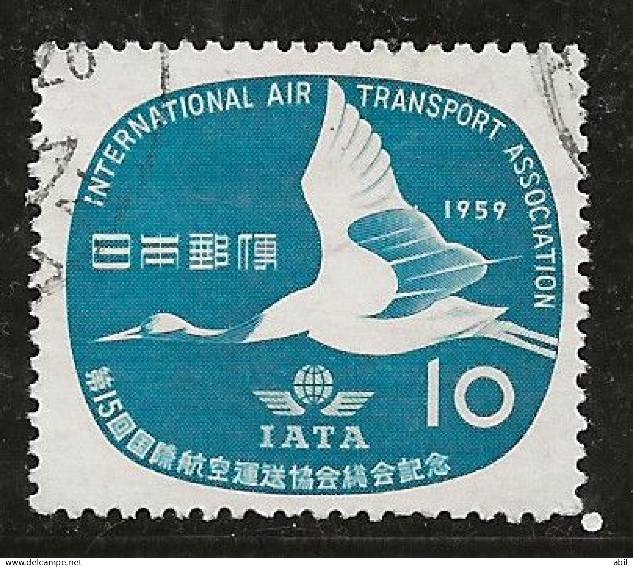 Japon 1959 N° Y&T : 635 Obl. - Used Stamps