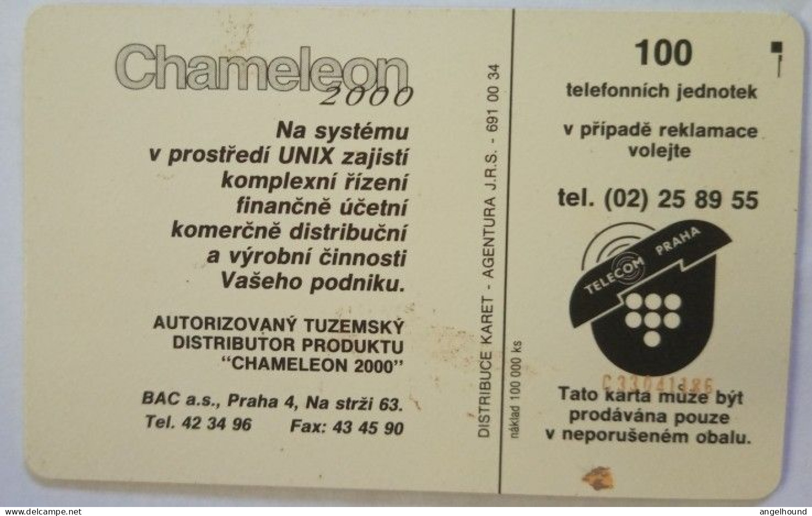 Czech Republic 100 Units Chip Card - Chameleon - Czech Republic