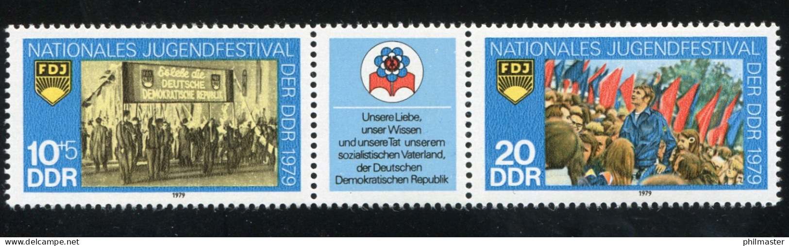 2426-27 Jugendfestival-Zusammendruck Mit PLF 2427: Emblem Fehlt Fast, Feld 9 **  - Abarten Und Kuriositäten