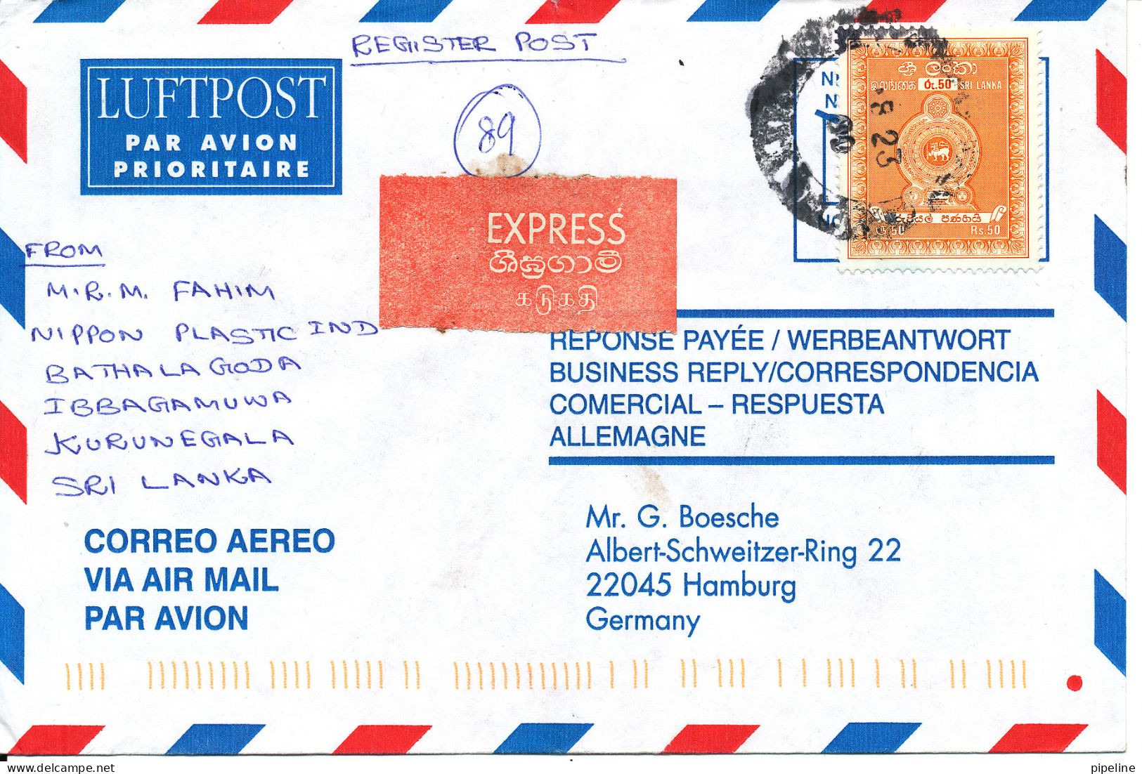 Sri Lanka Express Air Mail Cover Sent To Germany 23-8-1996 ?? - Guatemala