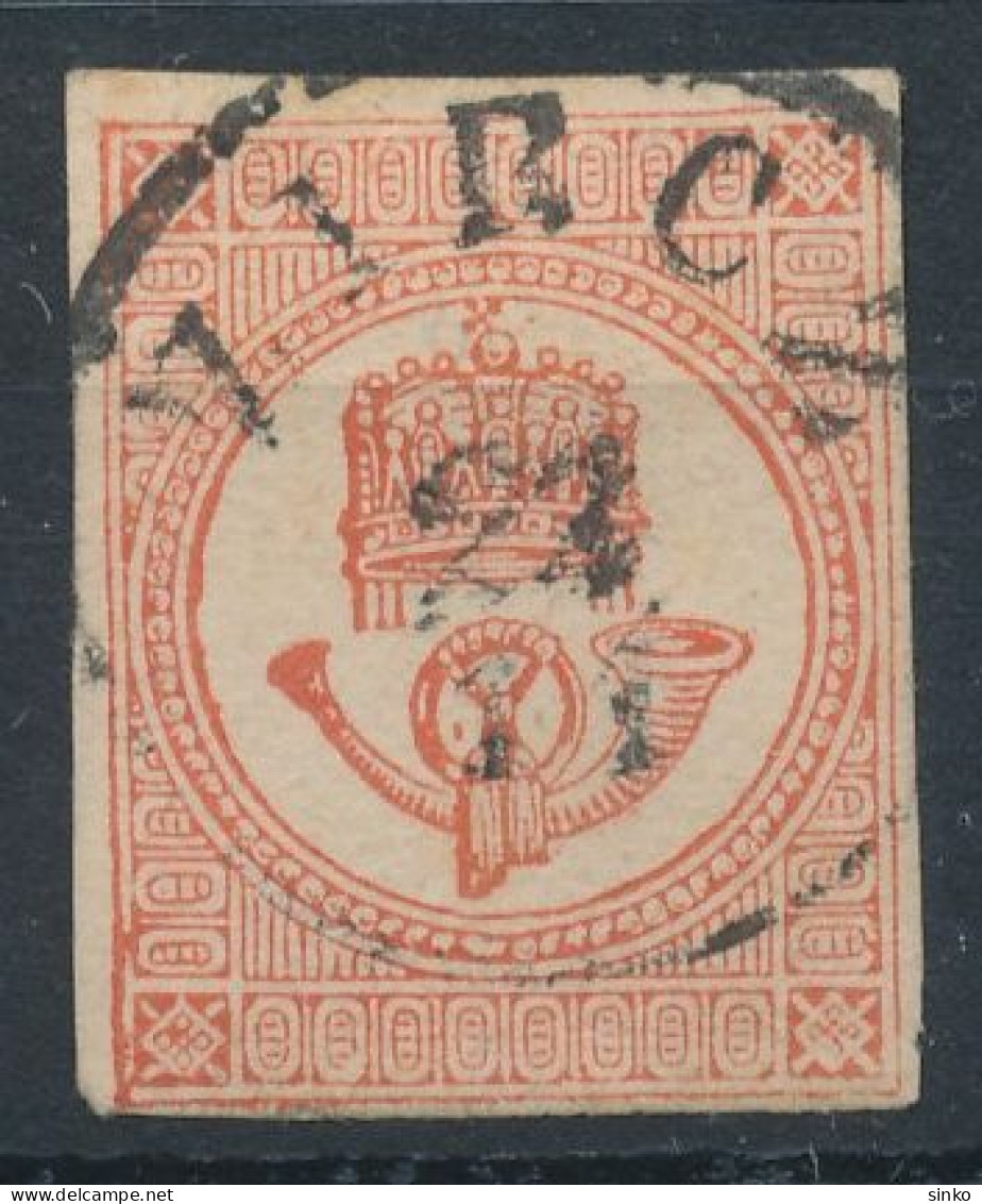 1871. Newspaper Stamp, ZIRC - Kranten