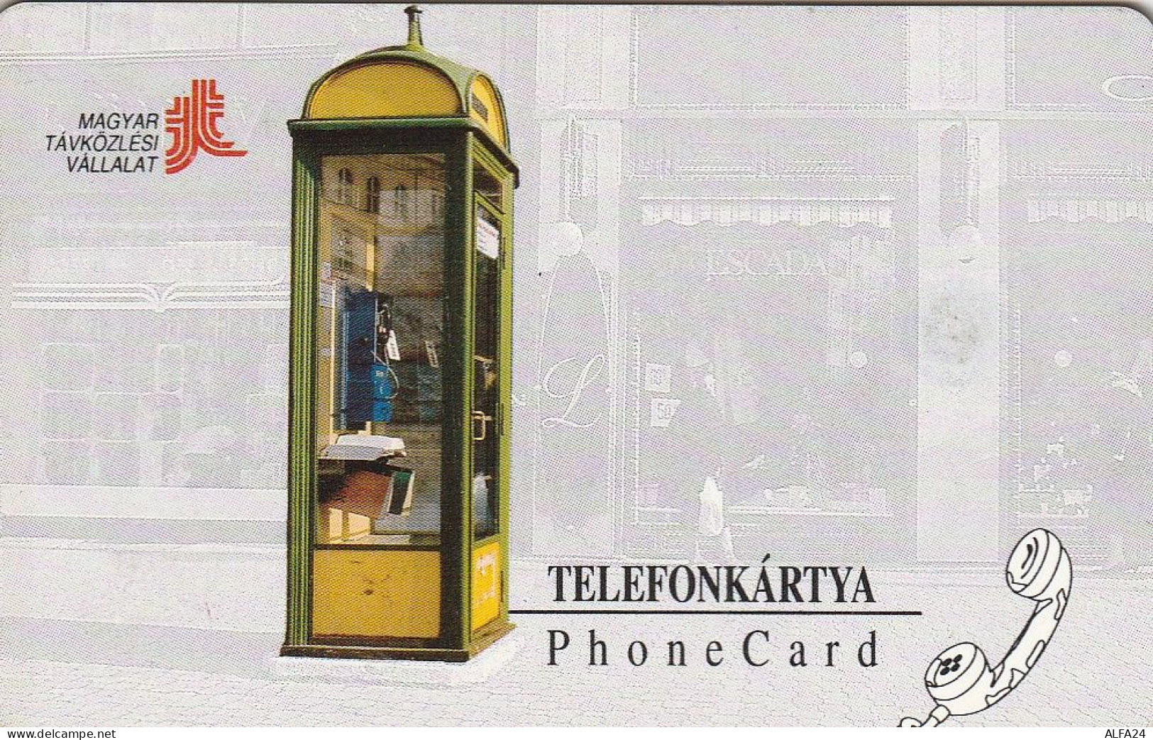 PHONE CARD UNGHERIA  (CZ1471 - Hongrie