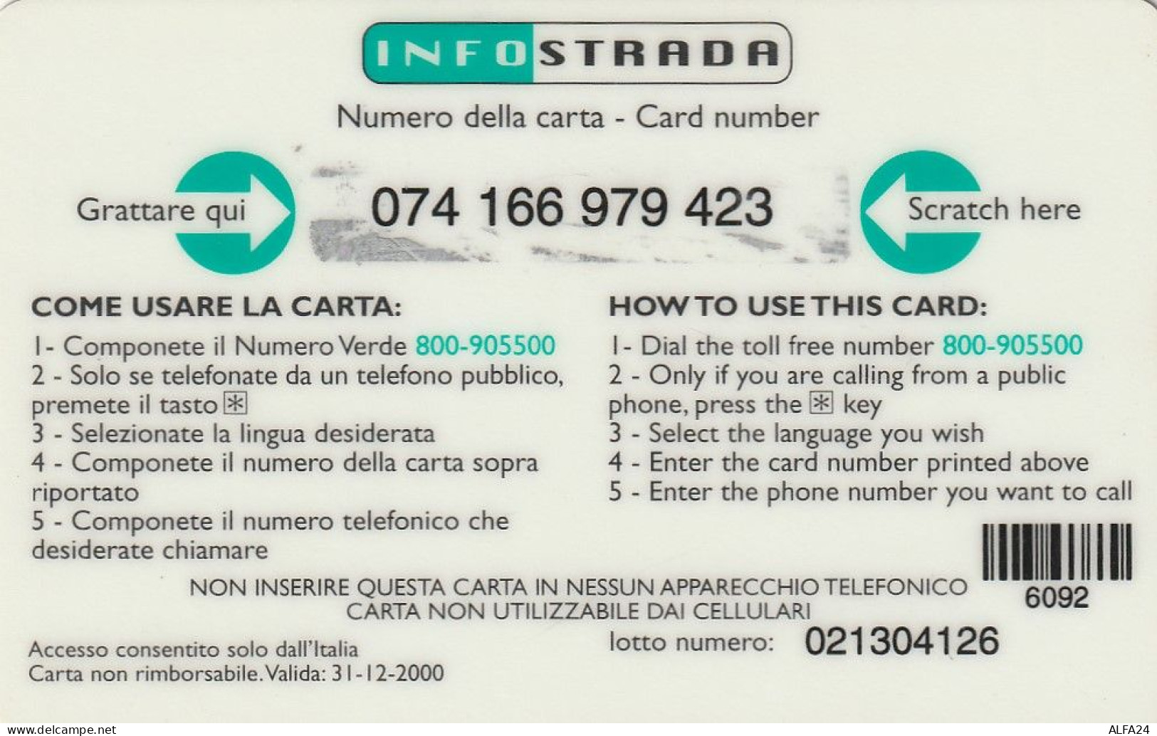 PREPAID PHONE CARD ITALIA INFOSTRADA (CZ1270 - Cartes GSM Prépayées & Recharges