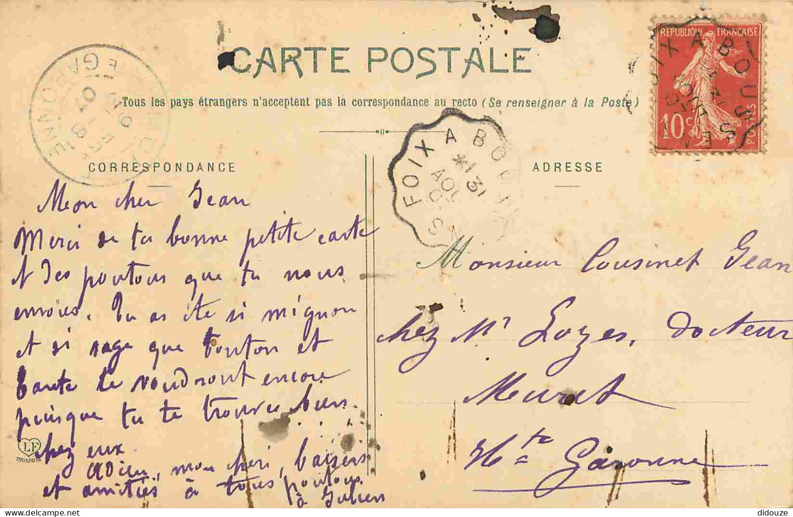 09 - Saint Girons - Les Usines - Animée - Correspondance - CPA - Oblitération Ronde De 1907 - Voir Scans Recto-Verso - Saint Girons
