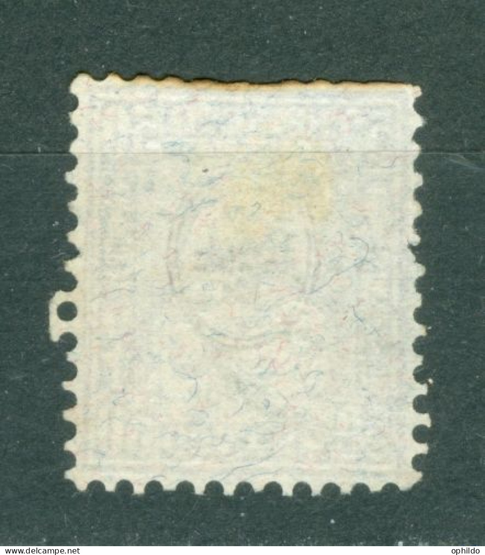 Suisse   Yvert 54   Ou  Zum  51  Ob  Defectueux  Papier Fil De Soie  - Used Stamps